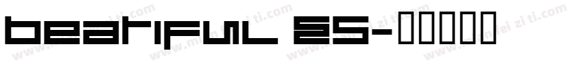 beatiful ES字体转换